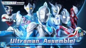 Ultraman Fighting Heroes 1