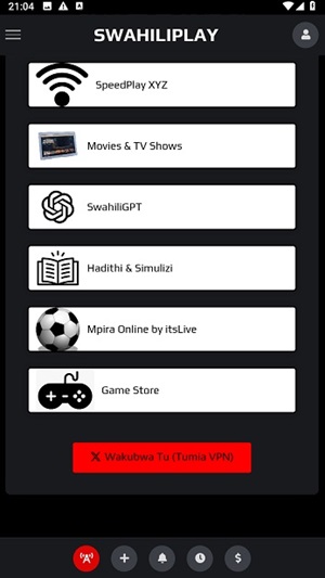 SpeedPlay screenshot 2