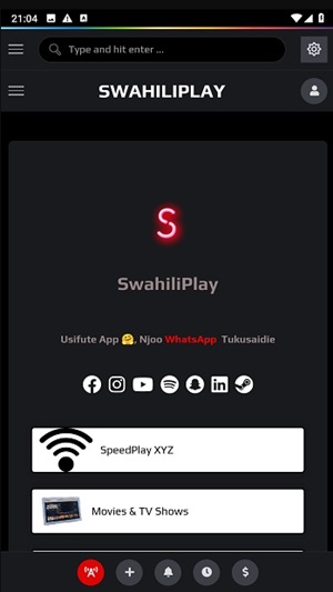 SpeedPlay screenshot 3