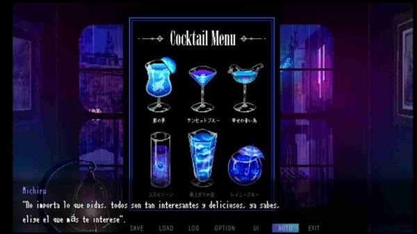 A Night Filled With The Sound of Rain screenshot 3