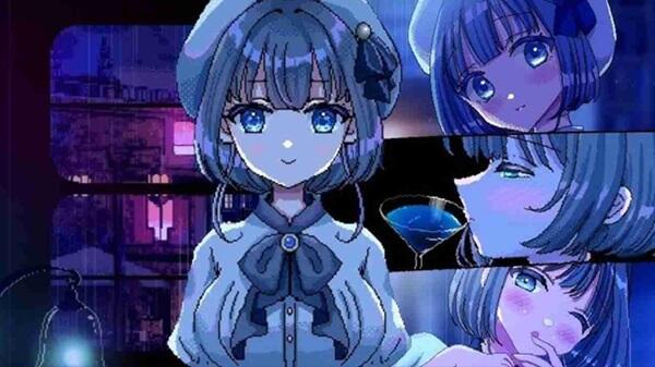 A Night Filled With The Sound of Rain screenshot 1