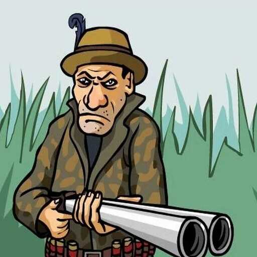 Ass Hunter