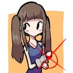 Laser Girl Gif