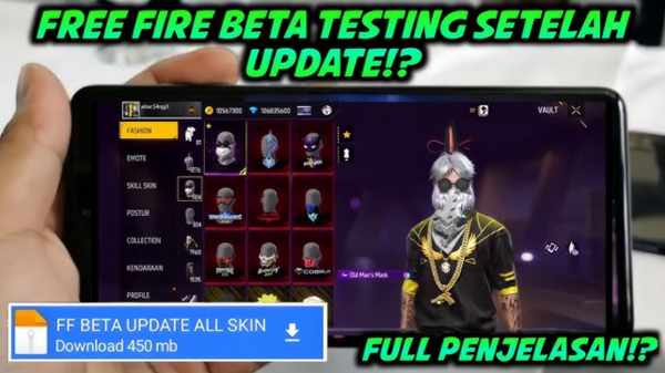 FF Beta All Skin screenshot 1
