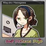 Sister Dojo Taenmiperfiltilim