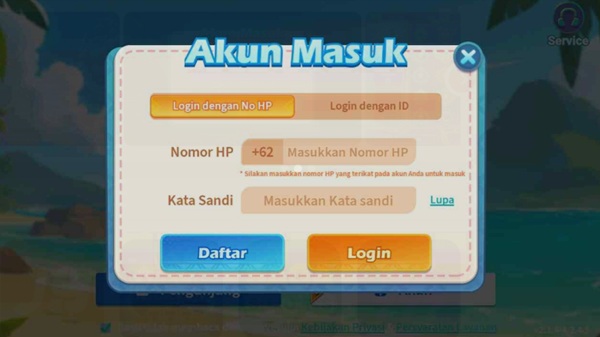 E88 screenshot 2