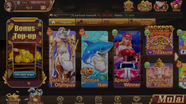 X88 screenshot 2