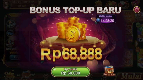 X88 screenshot 3