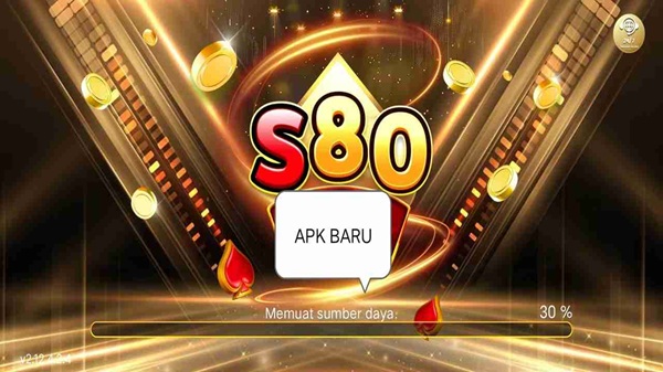 S80 screenshot 1