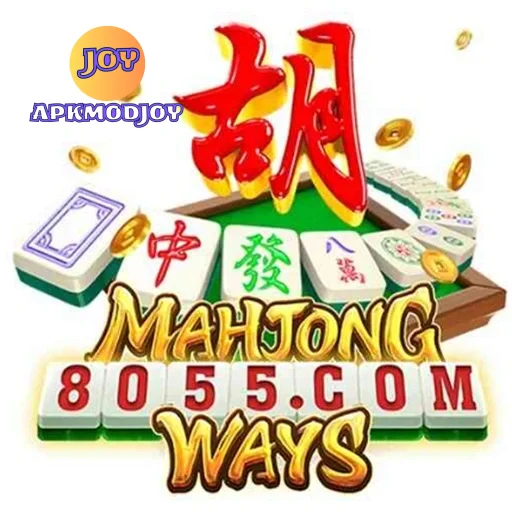 8055 Slots