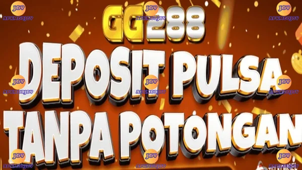 GG288 screenshot 1