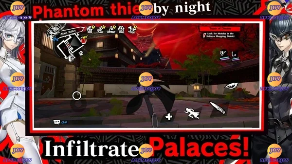 Persona 5 The Phantom X screenshot 2
