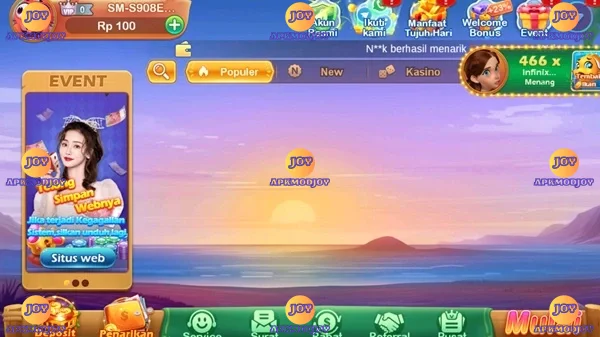 Rich7 screenshot 3