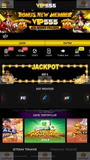 Vip555 screenshot 2