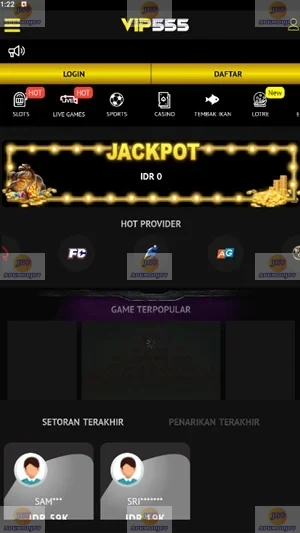 Vip555 screenshot 1