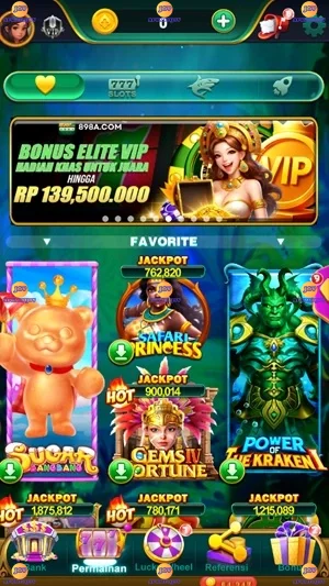 898A APK screenshot 1