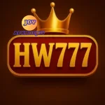 HW777
