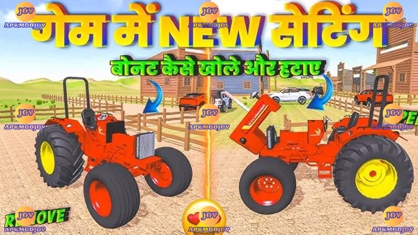 Indian Desi Simulator 3D screenshot 1