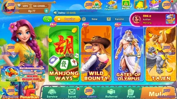 MT966 screenshot 3