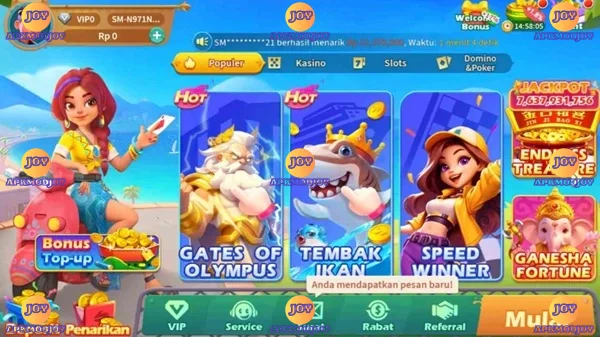 SE328 screenshot 2