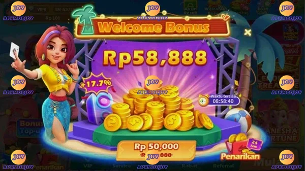 SE328 screenshot 3