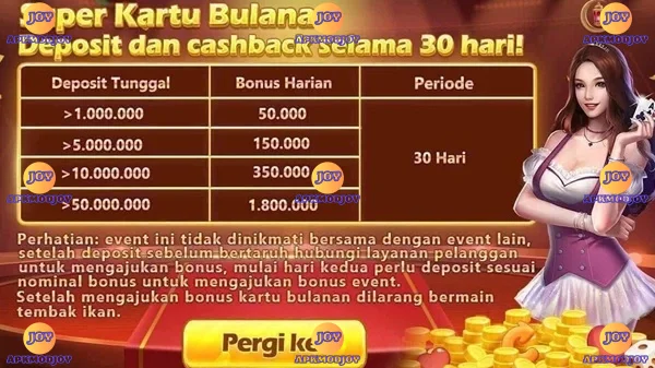 She888 screenshot 1