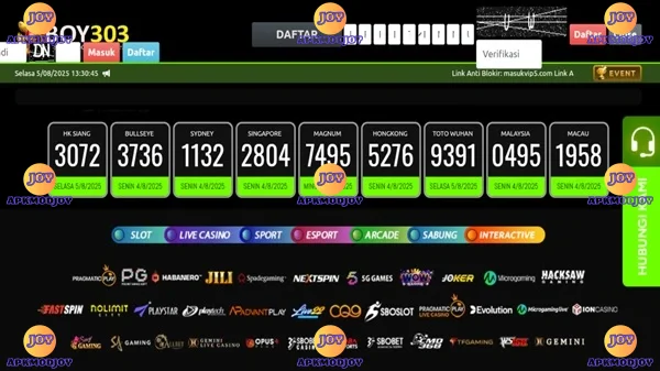 BOY303 screenshot 3