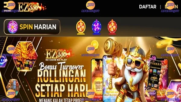 EZ338 screenshot 3
