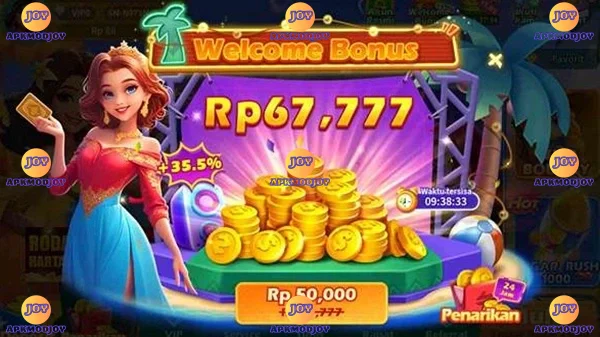 Rvip4 screenshot 3