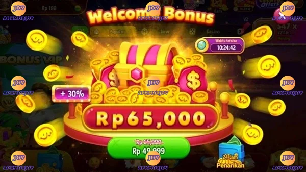 Rvip4 screenshot 1
