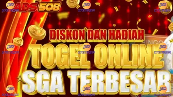 ADS508 screenshot 2