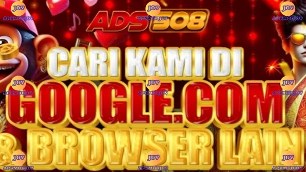 ADS508 screenshot 1
