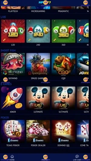 MPL777 screenshot 3