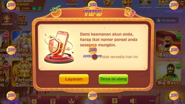 RPLOOT screenshot 3