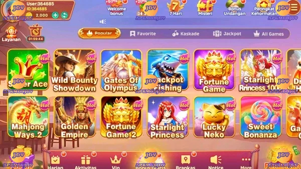 RPLOOT screenshot 1