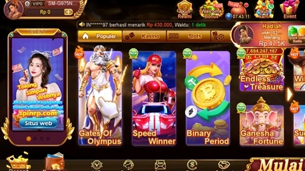 Main88 screenshot 2