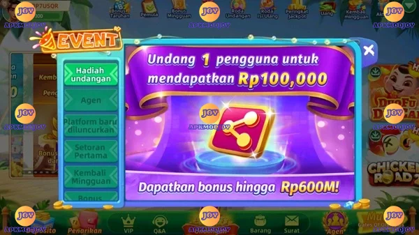 RR666 screenshot 2