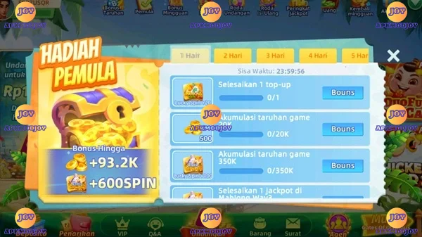 RR666 screenshot 1