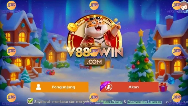 V888win screenshot 2