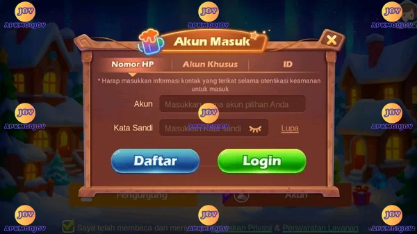 V888win screenshot 1