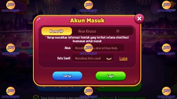 W67 screenshot 1