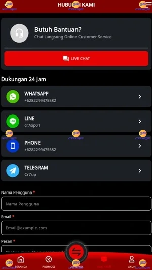 CR7VIP screenshot 3