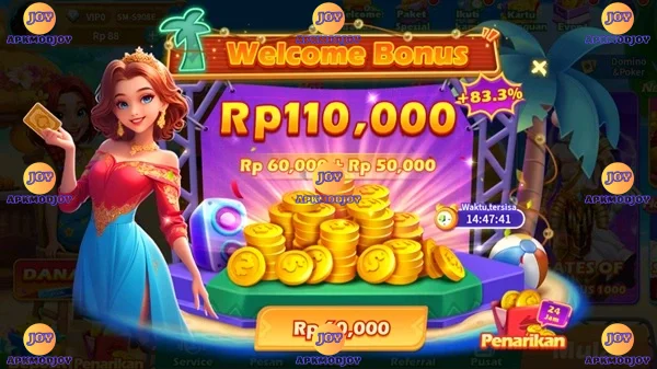Qawero screenshot 2