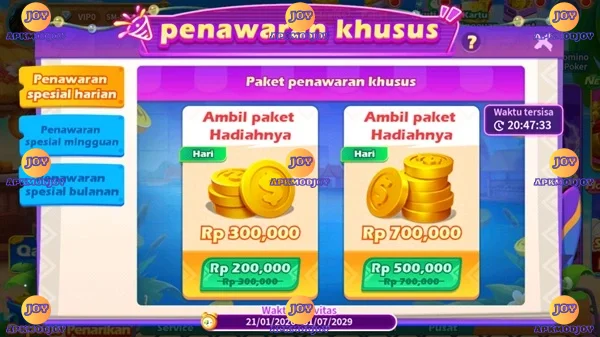 Qawero screenshot 3