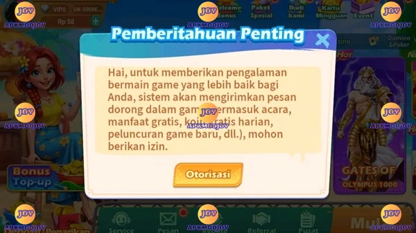 Qawero screenshot 1