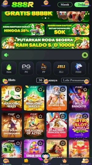 888R screenshot 2