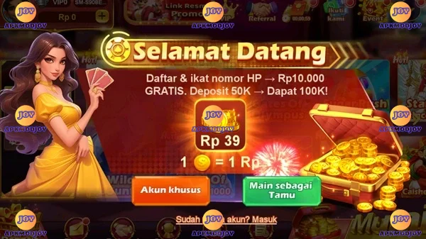 HokiHebat screenshot 1