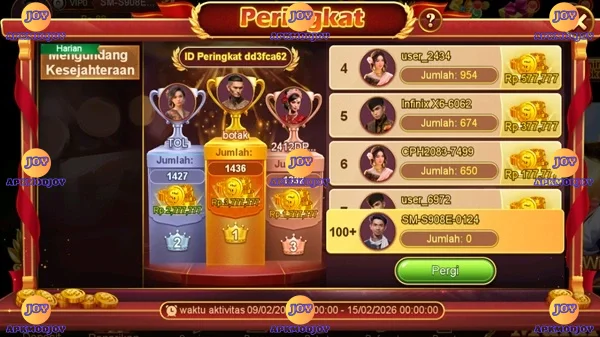 ZAVONZO screenshot 2