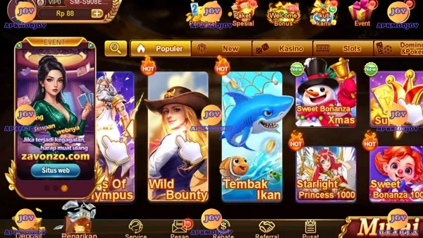 ZAVONZO screenshot 3
