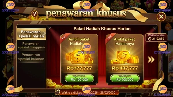 ZAVONZO screenshot 1